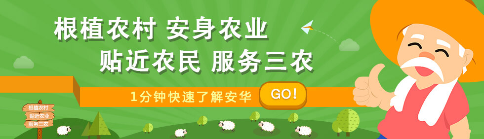 人生就是博_首页入口